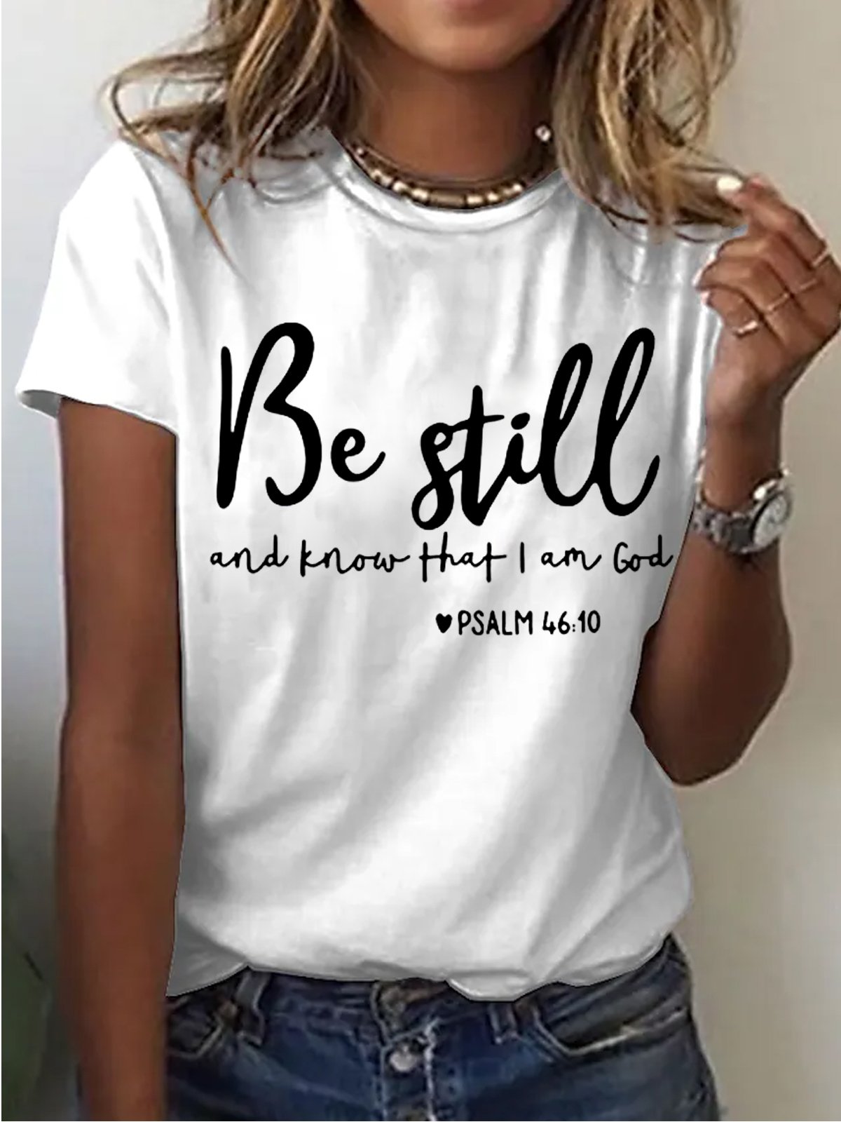Womens Be Still Short Sleeve T-Shirt