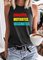 Educated Motivated Vaccinated Tank Top