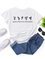 Grow Positive Thoughts Round neck T-shirt