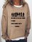 Old Friends Welcome to the real word Sweatshirt