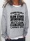 Stupid People Are Like Glow Sticks Sweatshirt
