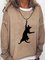 Funny Cat Casual Sweatshirt