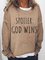 Spoiler God Wins Casual Cotton Blends Sweatshirts