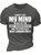 Deep Gray