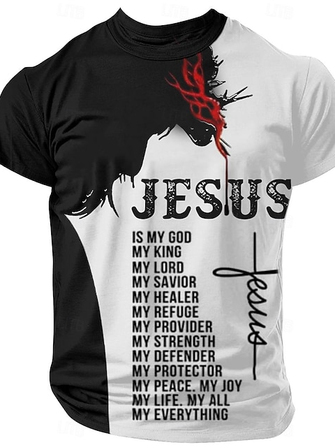 Men's God Faith Print Loose Casual Short Sleeve T-Shirt