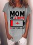 Funny Mom of 2 Boys Gift from Son Mothers Day Letter Sweet Short Sleeve T-Shirt
