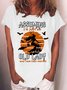 Womens Assuming I'm Just An Old Lady Was Your First Mistake Letters T-Shirt