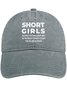 Men's /Women's Short Girls God Only Things Grow Until They Perfect  Funny Graphic Printing Regular Fit Adjustable Denim Hat