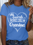 Women's Funny Word Favorite People Call Me Grandma Loose Simple T-Shirt