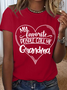 Women's Funny Word Favorite People Call Me Grandma Loose Simple T-Shirt