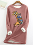 High Reader Casual Fluff Fleece Fabric Sweatshirt
