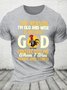 The Reason I'm Old And Wise God Cotton T-Shirt