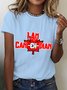 Women's I Am Canadian Patriotic Canadian Casual Short SleeveT-Shirt