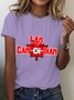 Women's I Am Canadian Patriotic Canadian Casual Short SleeveT-Shirt
