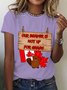 Women's “Our Beaver Is Not Up For Grabs ” Funny Patriotic Design Short SleeveT-Shirt