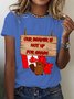 Women's “Our Beaver Is Not Up For Grabs ” Funny Patriotic Design Short SleeveT-Shirt