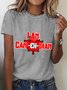 Women's I Am Canadian Patriotic Canadian Casual Short SleeveT-Shirt