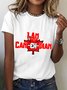 Women's I Am Canadian Patriotic Canadian Casual Short SleeveT-Shirt