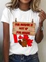 Women's “Our Beaver Is Not Up For Grabs ” Funny Patriotic Design Short SleeveT-Shirt