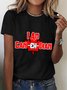 Women's I Am Canadian Patriotic Canadian Casual Short SleeveT-Shirt