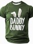 Men's Humor Daddy Bunny Funny Short Sleeve T-shirt