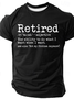Fun Retirement Programming Cotton T-Shirt