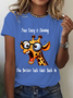 Your Crazy Is Showing, You Better Tuck That Back In Funny Giraffe Cotton T-Shirt