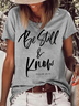 Women's Be Still Know Christian Letters Casual T-Shirt