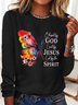 Blessed By God Loved By Jesus Led By The Spirit Casual Butterfly Shirt