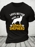 Cotton German Shepherd Casual Text Letters T-Shirt