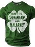 Men‘s Prone To Shenanigans And Malarket Funny Short Sleeve T-Shirt
