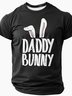 Men's Humor Daddy Bunny Funny Short Sleeve T-shirt